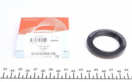 Фото кольцо уплотнительное CORTECO 01035821B КОЛЬЦО УПЛОТНИТЕЛЬНОЕ CORTECO 01035821B