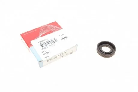 Фото сальник CORTECO 01036702B Сальник CORTECO 01036702B