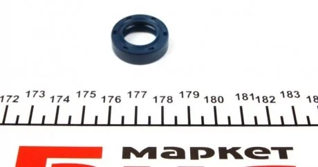 Фото сальник CORTECO 12000444B Сальник CORTECO 12000444B