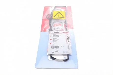 Фото комплект прокладок двигуна CORTECO 418401P Комплект прокладок двигуна CORTECO 418401P