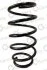 Пружина подвески передн CS Germany 14774286 (фото 1)