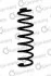 Пружина подвески зад. Renault Megane 02- CS Germany 14871253 (фото 1)