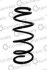 Пружина подвески CS Germany 14872226 (фото 1)