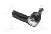 Наконечник тяги рульової L Jeep Cherokee 14- CTR CE0033L (фото 3)