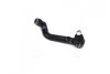 Наконечник тяги рульової L Nissan Qashqai 13- Renault Kadjar 15- CTR CE0543L (фото 3)