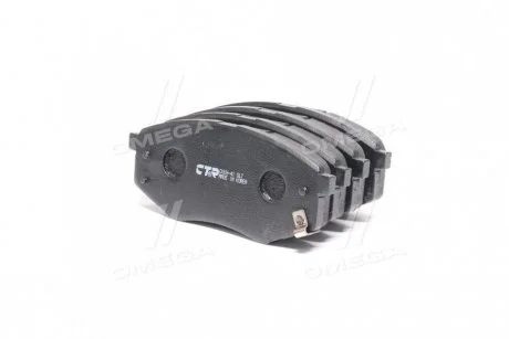 Колодки тормозные дисковые CTR CKKH41 (фото 1)