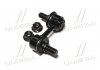 Стійка стаб передня вісь Mitsubishi Delica/Space Gear L400 94-06 (вир-во) CTR CL0787 (фото 2)