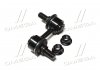 Стійка стаб передня вісь Mitsubishi Delica/Space Gear L400 94-06 (вир-во) CTR CL0787 (фото 4)