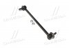 Стійка стаб FRONT Ford Galaxy/Mondeo/S-Max 06-15 Mazda3 99-14 Volvo S60/S80/V70/XC60 (вир-во) CTR CLF-1 (фото 1)