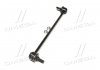 Стійка стаб FRONT Ford Galaxy/Mondeo/S-Max 06-15 Mazda3 99-14 Volvo S60/S80/V70/XC60 (вир-во) CTR CLF-1 (фото 2)