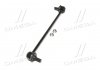 Стійка стаб FRONT Ford Galaxy/Mondeo/S-Max 06-15 Mazda3 99-14 Volvo S60/S80/V70/XC60 (вир-во) CTR CLF-1 (фото 4)