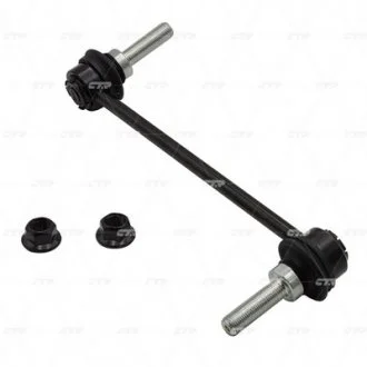 Тяга стабилизатора FR3Z-5K483-A CTR CLF42