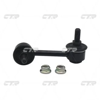 Тяга/стойка стабилизатора CTR CLHO14