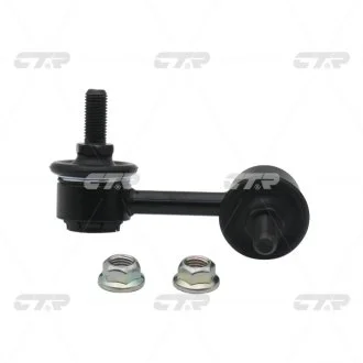 Тяга стабилизатора CTR CLHO16