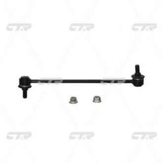 ТЯЖКИ CTR CLHO20