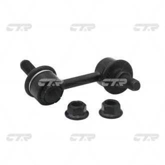 Стойка стабилизатора CTR CLHO33