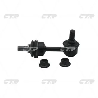 Тяга стабіл. CTR CLKH-50