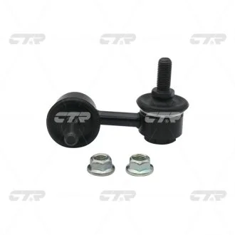 Стойка стабилизатора заднего CTR CLM10 (фото 1)