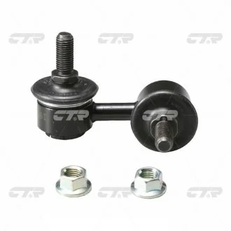 Фото 1 - тяга стабілізатора CTR CLMZ16 Тяга стабілізатора CTR CLMZ16 (фото 1)