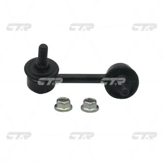 Тяга стабилизатора CTR CLN26