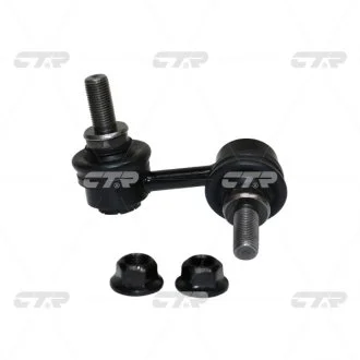 Стойка стабилизатора 56261-7S011 CTR CLN67L