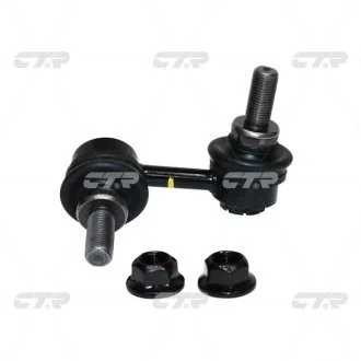 Стойка стабилизатора 56261-7S001 CTR CLN67R (фото 1)