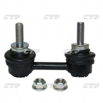 Стійка стаб задня вісь R Nissan Altima 13- Maxima 15- (вир-во) CTR CLN-74R