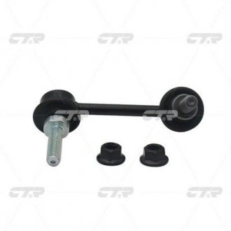 Тяга стабилизатора nissan pathfinderinfiniti jx35qx60 12- задн.лев. CTR CLN92L