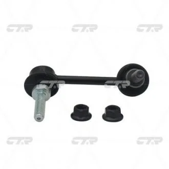 Тяга стабилизатора nissan pathfinderinfiniti jx35qx60 12- задн.лев. CTR CLN92L