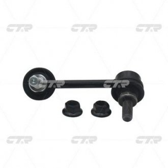 Тяга стабилизатора nissan pathfinderinfiniti jx35qx60 12- задн.прав. CTR CLN92R