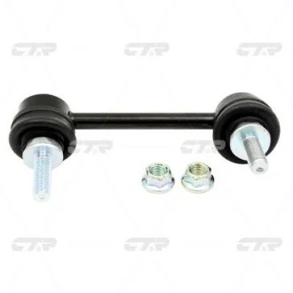 Автозапчасть CTR CLN95R