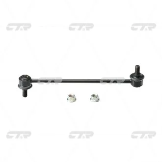 ТЯЖКИ CTR CLT20