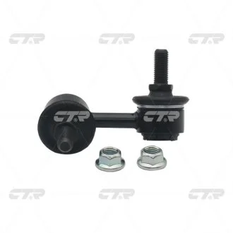 Тяга/стойка стабилизатора CTR CLT5