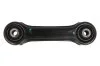 Рычаг подвески CTR CQM19 (фото 1)