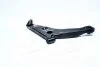 Рычаг подвески MITSUBISHI LANCER 02-10 LOW R CTR CQM2 (фото 3)
