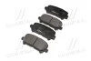 Колодки гальм ACURA MDX 07- HONDA PILOT 09- задн. CTR GK0401 (фото 2)