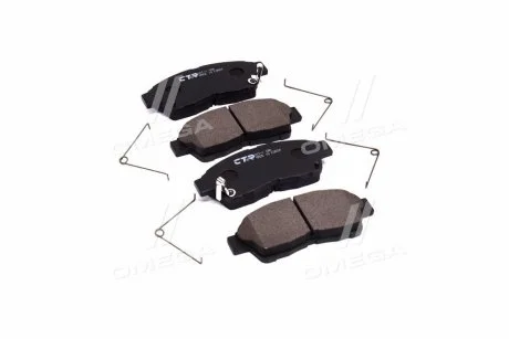 Колодки гальм TOYOTA COROLLA -97 передн. CTR GK1015