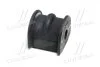Втулка стабілізатора Chevrolet Captiva 06- C100 C140, H26, J26 \&#039;06- CTR GV0290 (фото 3)