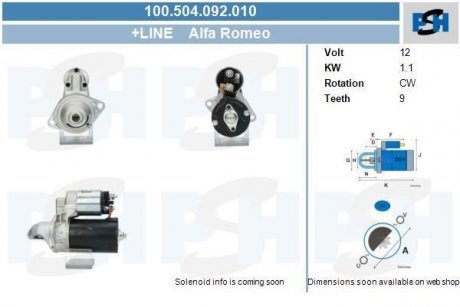 Стартер CV PSH 100504092010