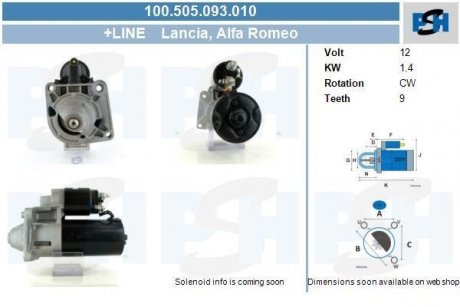 Стартер CV PSH 100505093010