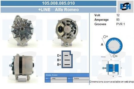 Генератор CV PSH 105008085010 (фото 1)