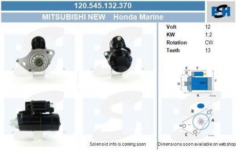 Стартер MI 12V-1.2kW-13t, M0T65081, Hond a Marine Outboard CV PSH 120.545.132.370