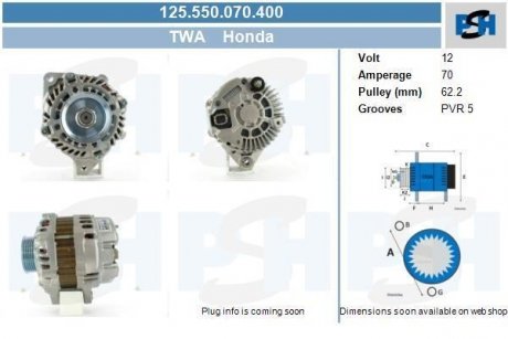 Генератор MI 12V-95A-5gr, A5TJ0091 (C-F- IG-L), Honda Jazz CV PSH 125.550.070.400