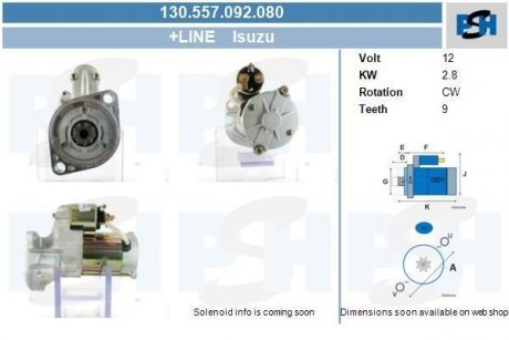 Стартер CV PSH 130557092080
