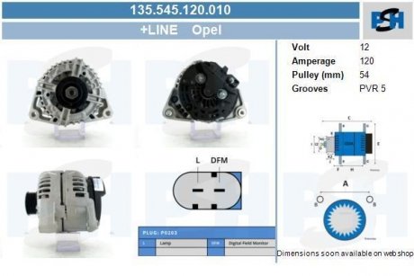 Генератор CV PSH 135545120010