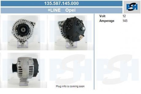 Генератор CV PSH 135587145000