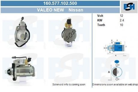 Стартер Nissan 2.4 kw CV PSH 160.577.102.500