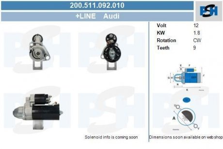 Стартер CV PSH 200511092010