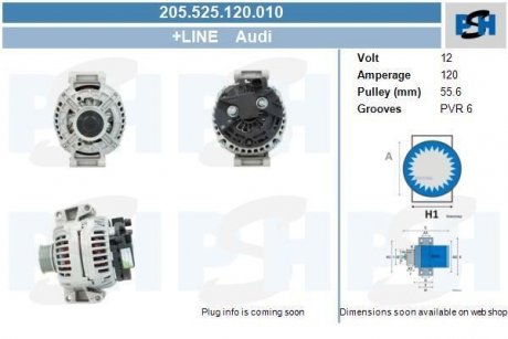 Генератор CV PSH 205525120010