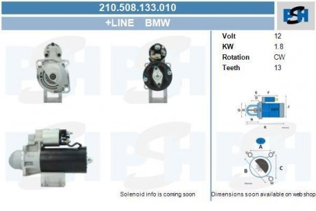 Стартер CV PSH 210508133010 (фото 1)